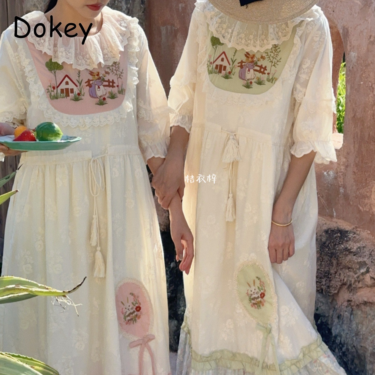 Vintage Embroidery Floral Fair - French Vintage Floral Midi Dress review and price